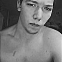 Максим, 23 года