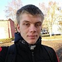 Степан, 20 лет