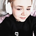 Эмилия, 20 лет