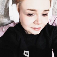 Фотография девушки Эмилия, 20 лет из г. Набережные Челны
