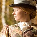 Марина, 34 года