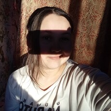 Фотография девушки Ирина, 18 лет из г. Горно-Алтайск