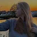 Мерия, 18 лет