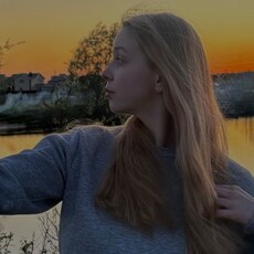 Фотография девушки Мерия, 18 лет из г. Кирово-Чепецк