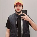 Али, 23 года