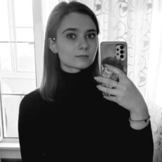 Фотография девушки Яна, 26 лет из г. Горняк (Алтайский Край)