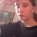 Катя, 18 лет
