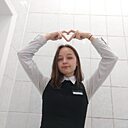 Лейсан, 21 год