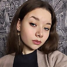Фотография девушки София, 18 лет из г. Луганск