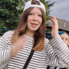 Фотография девушки Арина, 20 лет из г. Абакан