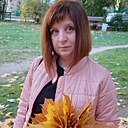 Светлана, 37 лет
