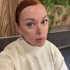 Фотография девушки Амина, 51 год из г. Новокузнецк