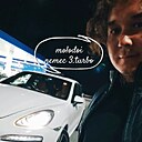 Мади, 35 лет