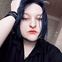 Ксения, 23 года