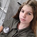 Таня, 18 лет
