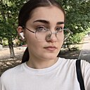 Таня, 18 лет