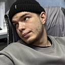 Лёня, 25 лет