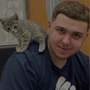 Максим, 24 года
