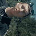 Макс, 19 лет