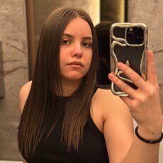 Фотография девушки Владислава, 19 лет из г. Никополь