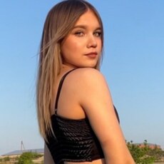 Фотография девушки Кристина, 19 лет из г. Дзержинск