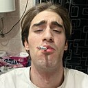 Леон, 20 лет