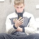 Артём, 18 лет