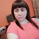Любовь, 45 лет