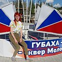 Елена, 42 года