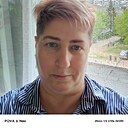 Катерина, 45 лет