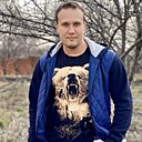 Димон, 39 лет