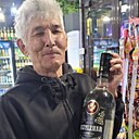 Жан, 47 лет