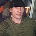 Денис, 35 лет