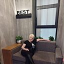 Любовь, 65 лет