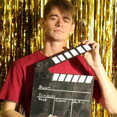 Фотография мужчины Алексей, 26 лет из г. Озерск (Челябинская Обл)
