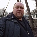 Денис, 46 лет
