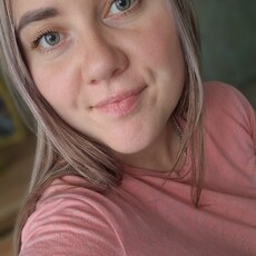 Фотография девушки Darya, 29 лет из г. Петропавловск