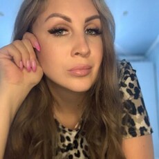 Фотография девушки Ирина, 42 года из г. Наро-Фоминск