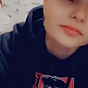 Поля, 23 года