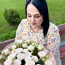 Мария, 29 лет