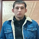 Вячеслав, 26 лет