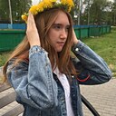 Ульяна, 20 лет