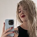 Анастасия, 32 года