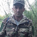 Олег, 42 года