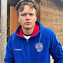 Степан, 25 лет
