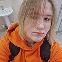 Эмочка, 19 лет