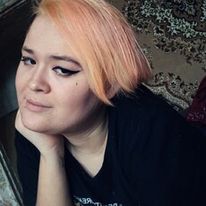 Фотография девушки Катерина, 32 года из г. Новые Бурасы