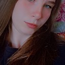Любовь, 24 года