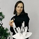 Ирина, 39 лет