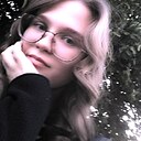 Анастасия, 18 лет